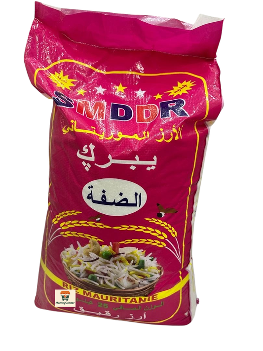 Riz Yebreg Dhife 25kg