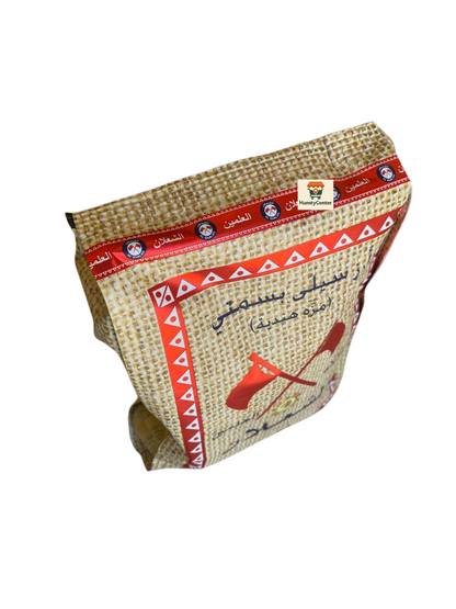 Basmati Chaalane 1 kg