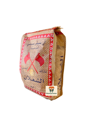 Basmati Chaalane 1 kg