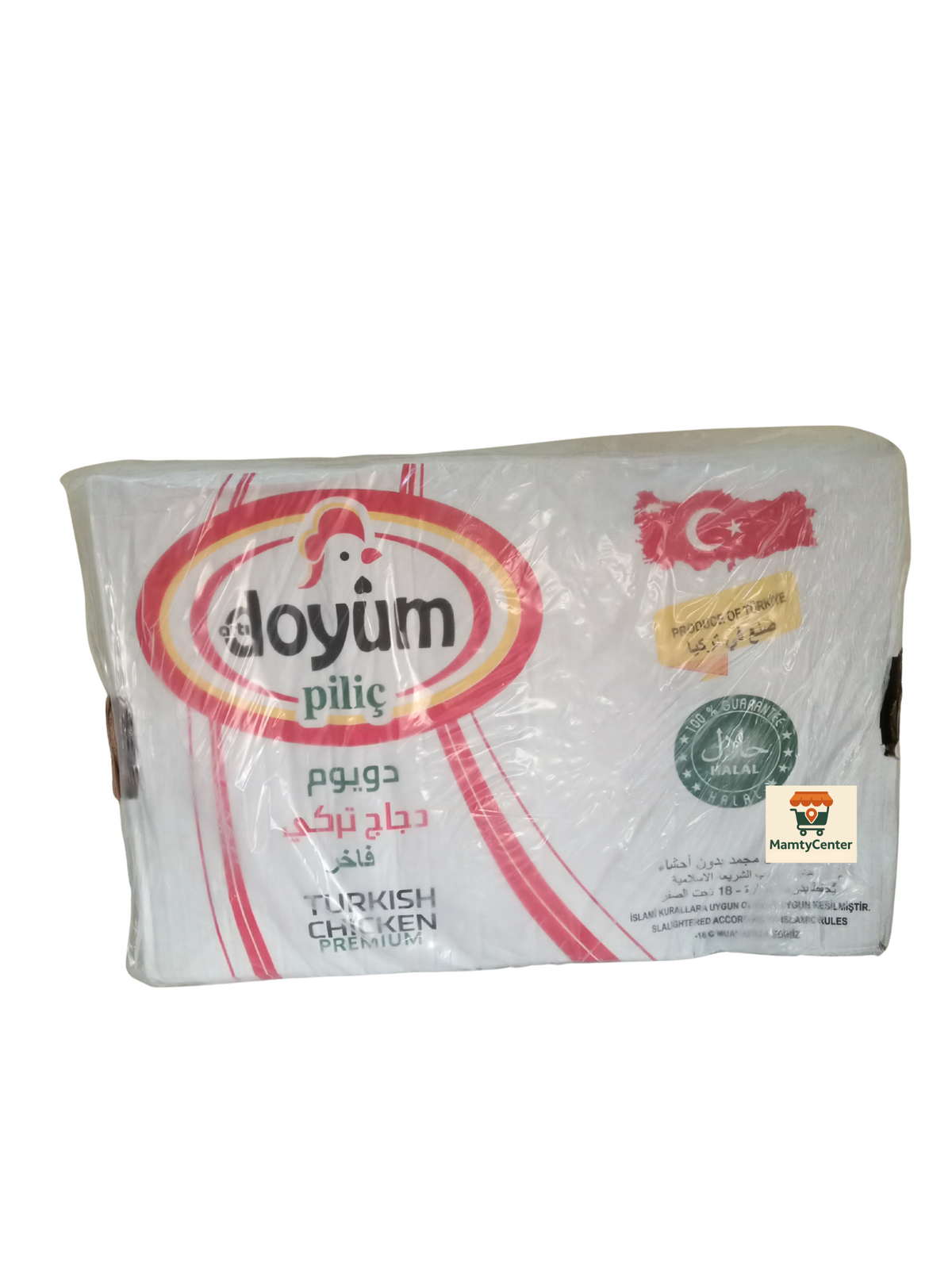 Complet Turc (1300 g)