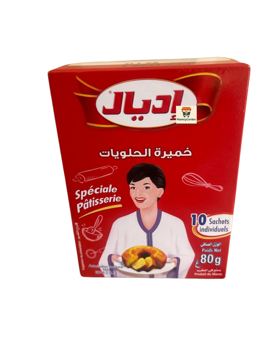 Levure petit rouge (10 sachets)