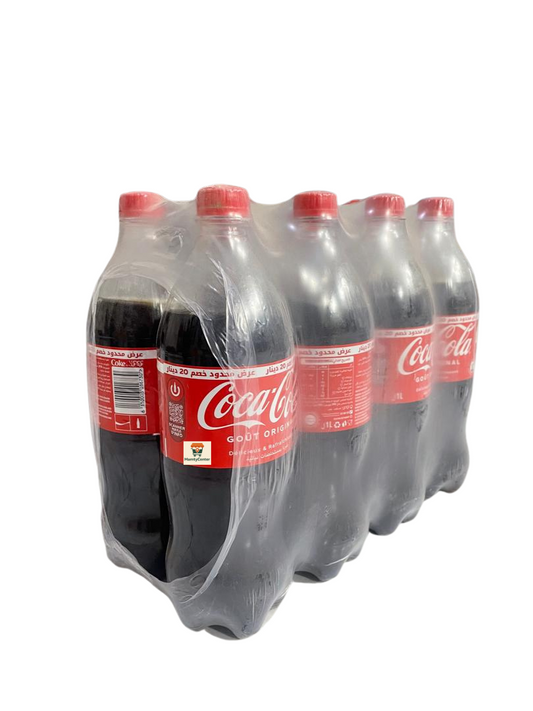 Coca (8 pièces)