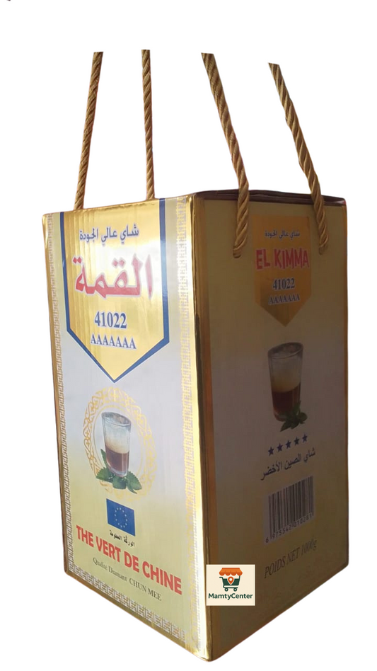 Thé El Kimma 1 kg