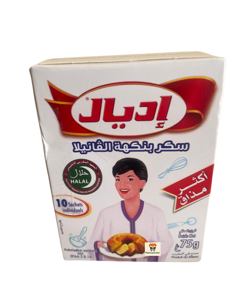 Levure petit blanc (10 sachets)