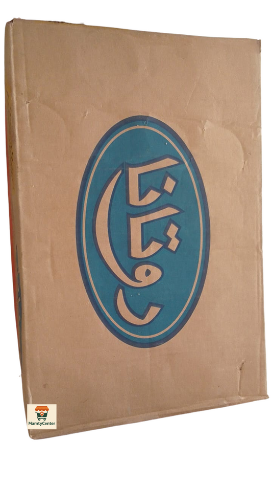 Rotana (48 pièces)
